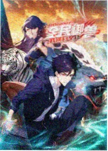圆桌动漫超长电影版导演剪辑完全版